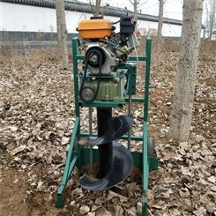 植树挖坑机手提式  园林绿化移植种树打洞机 螺旋钻头打孔机