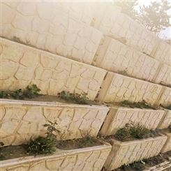 十堰市连锁式生态护坡砖 阶梯式生态框 阶梯式生态景色框安装