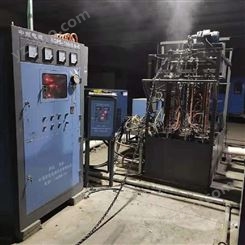 *链条淬火机器 中清新能中频热处理设备 应用于锚链的调制
