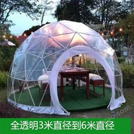 华津气模 销售3米到30米废户外球形帐篷星空屋阳光房三角帐篷可用于酒店旅游景点