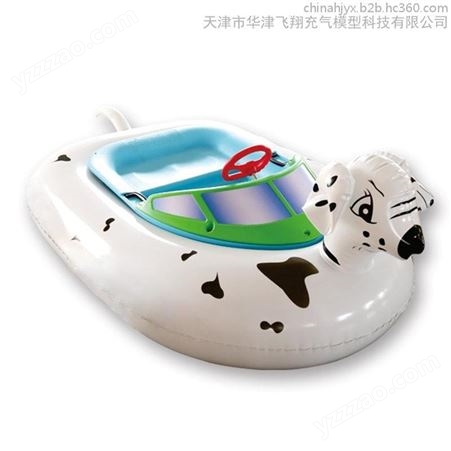 天津儿童碰碰船手摇船充气水池支架水池支架游泳池充气游泳池