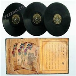 上海老唱片回收 录音机磁带回收 歌曲CD片常年收购
