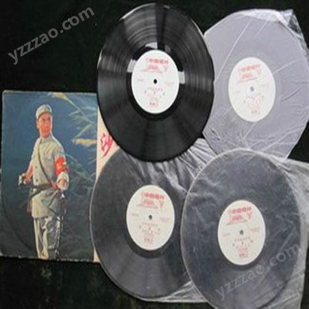 上海老唱片回收 歌曲CD片回收 录音机磁带上门收购