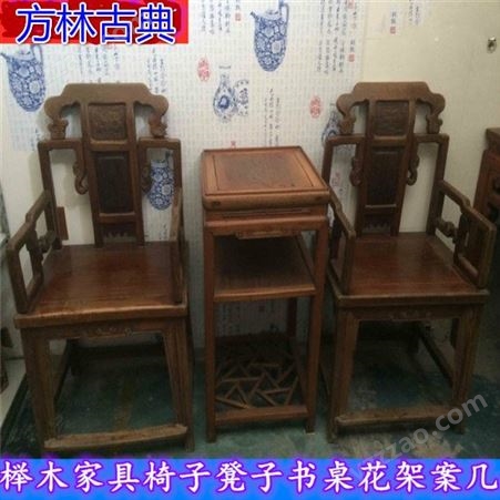 上海红木家具回收 收购老柚木家具 家用老家具收购
