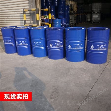 厂家供应 齐鲁蓝帆DOS癸二酸二辛酯 国标含量99.9% 耐寒增塑剂