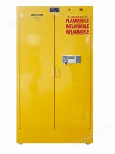 易燃品毒害品安全存储柜BC-WYRG02