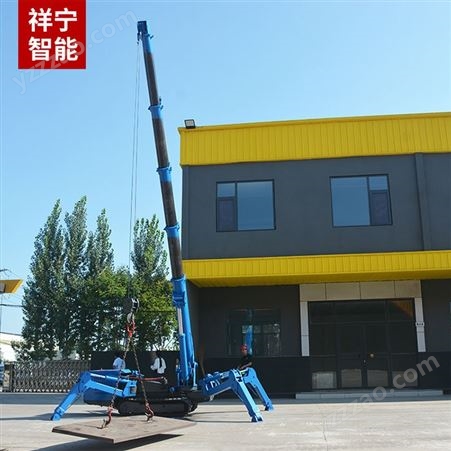 供应1吨-10吨履带吊 建筑工程钢结构搬运用起重机蜘蛛吊厂家