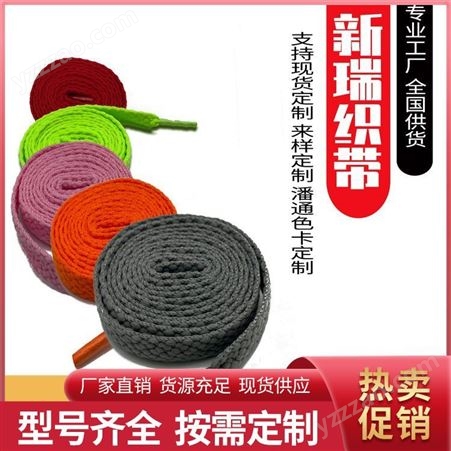 生产编织尼龙绳尼龙绳生产厂家 抗弯强度一级 结实 厂家直发