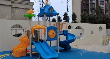 君成-儿童游乐设施 滑梯户外塑料组合 幼儿园小区室内游乐设施
