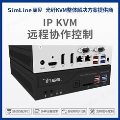 IP KVM 網絡遠程虛擬 遠程訪問網關安全核心矩陣的加密信號傳輸
