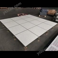 机房防静电活动架空地板扬州PVC塑胶地板 盐城 南通 悬浮拼装地板