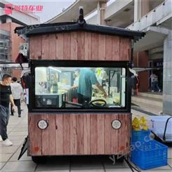公园摆摊餐车 商品展示宣传车 多功能美食小吃车