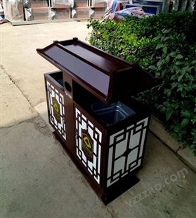 小区公园街道复古两分类垃圾桶 中国风仿古垃圾箱 可根据需求定做