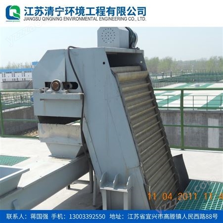 环保设备厂 环保公司清宁生产基地生产销售多种设备