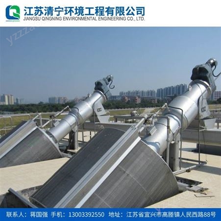 环保设备厂 环保公司清宁生产基地生产销售多种设备