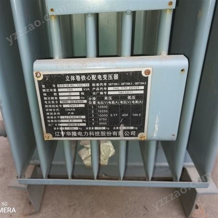 上海成套变压器回收价格 上海二手变压器回收