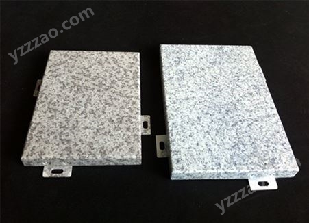 深灰色氟碳漆喷涂铝板 烤瓷石纹铝单板 工程艺术铝板材厂家