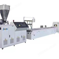 上海金纬机械PS发泡镜框型材生产线