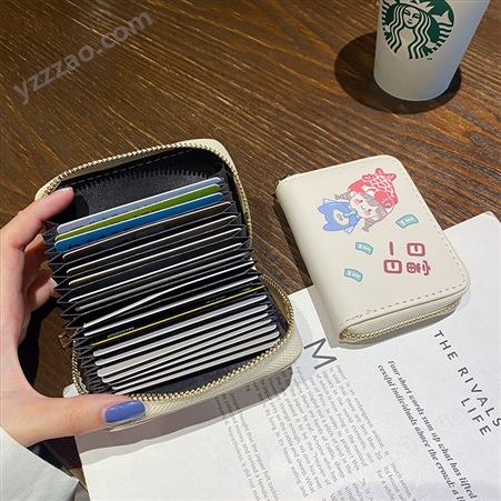 伴手小礼品 韩版可爱卡通零钱包证件包多卡位大容量卡包卡套34