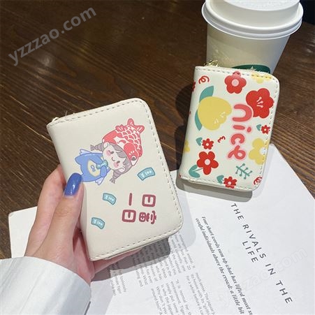 伴手小礼品 韩版可爱卡通零钱包证件包多卡位大容量卡包卡套34