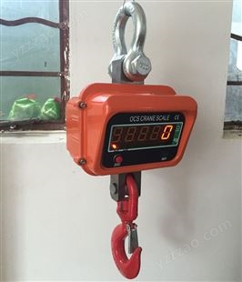 湘潭直视吊秤3吨/5T带遥控电子吊秤