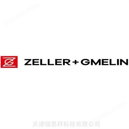 德国Zeller+Gmelin抗磨液压油德杰水溶性冷却润滑剂