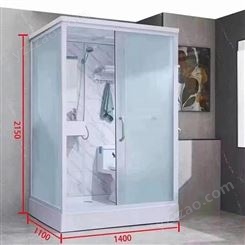 厂家批发 玻璃钢底盘卫生间 一体淋浴房 整体集成卫浴