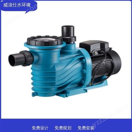 Y180M-4S/SH型双吸泵 卧式双吸中开泵 大流量离心泵 循环泵 威浪仕水环境