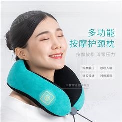 按摩护颈枕 UM-1科学支撑睡姿势不变形轻松托扶60度护颈