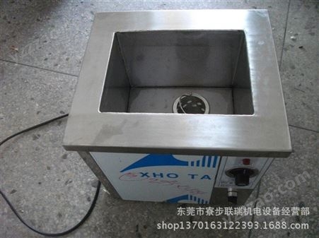 重庆超声波清洗机批发 超声波清洗机供应商 超声波清洗设备