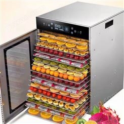 水果烘干机家用果蔬风干机大小型干果机全自动烘干机番薯干烘干机