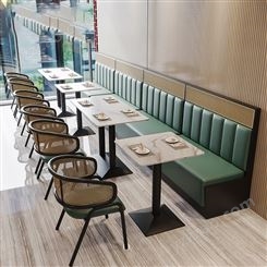 盛开莱定制双人卡座沙发西餐厅自助料理店咖啡厅奶茶店桌椅组合