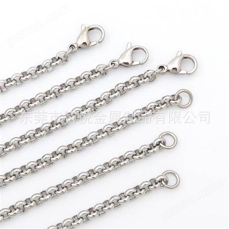 不锈钢圆珍珠链条通用半成品钛钢配件小批量来样订购东莞五金制品