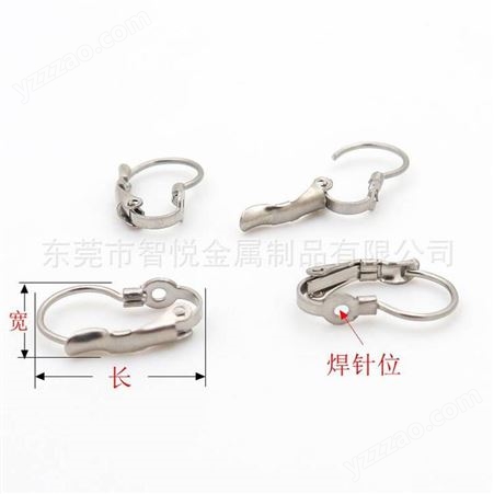 不锈钢葫芦形常用耳饰钛钢半成品配件东莞五金厂批量在线订购