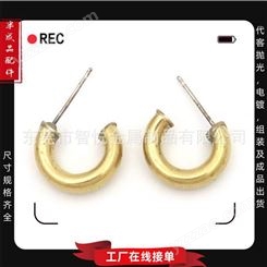 黄铜空心错位圆环耳圈时尚流行简约光面耳环饰品厂小批量来图订购