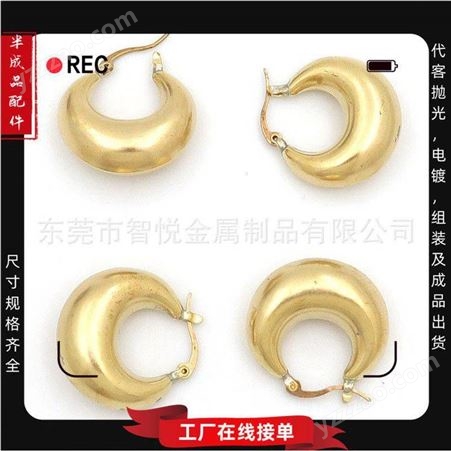 黄铜中空圆形耳圈双面焊接代客雕刻LOGO东莞饰品厂来图小批量订购