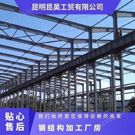 钢结构加工厂房 钢板厚度6-22mm 每平米用钢量33 建筑工地、住宅