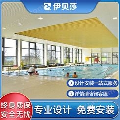 四川凉山亲子游泳池-亚克力游泳池-玻璃游泳池-大型游泳池-伊贝莎