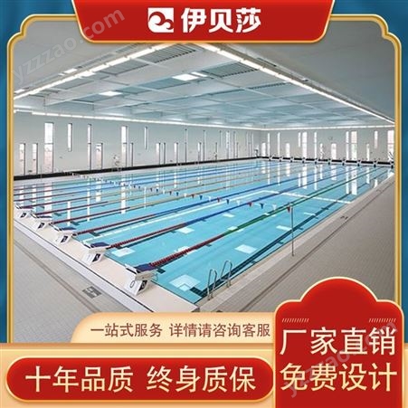 湖南益阳 ,恒温游泳设备售价 酒店游泳池工程 室内室内恒温游泳池设备价格