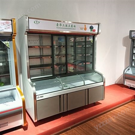 捷郎牌 大容量 铜管制冷 商用立式 保鲜冷冻冷藏点菜柜 LCD-160SH