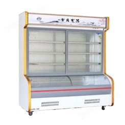 金边浅底 LCD-2000双温点菜柜 纯铜管制冷 商用 食材保鲜展示冷藏