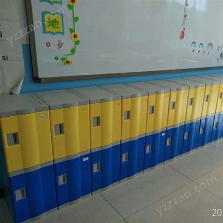 景德镇学校abs收纳柜定做abs塑胶柜厂家abs储物柜
