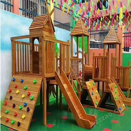 1082博康非标定制幼儿园 实木滑梯 户外大型不锈钢滑梯 攀爬滑梯设施