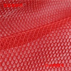 厂家售卖 3D网眼布座垫床垫布料 涤纶丝材质 柔软有弹性