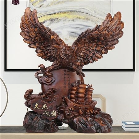 济南大展宏图老鹰中式摆件木办公室桌面木纹摆设开业树脂工艺礼品