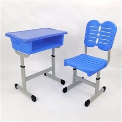 中小學生課桌椅學校教室桌椅培訓班輔導班abs塑料桌椅單人