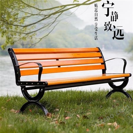 公园椅户外长椅广场休闲坐凳不锈钢塑木小区实木椅