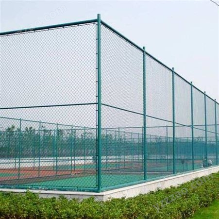 体育场铁丝网隔离栏篮球场护栏网球场围栏网运动场围栏