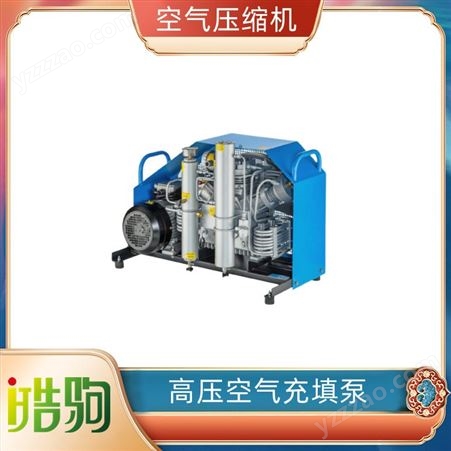 MCH18高压空气填充泵 皓驹空气呼吸器充气泵 空气压缩机