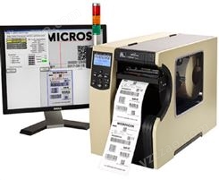 Microscan LVS7510可在线条码验证系统